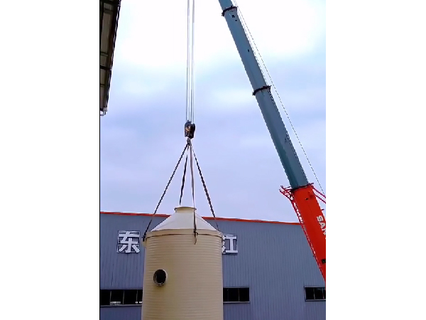 廠(chǎng)房視頻